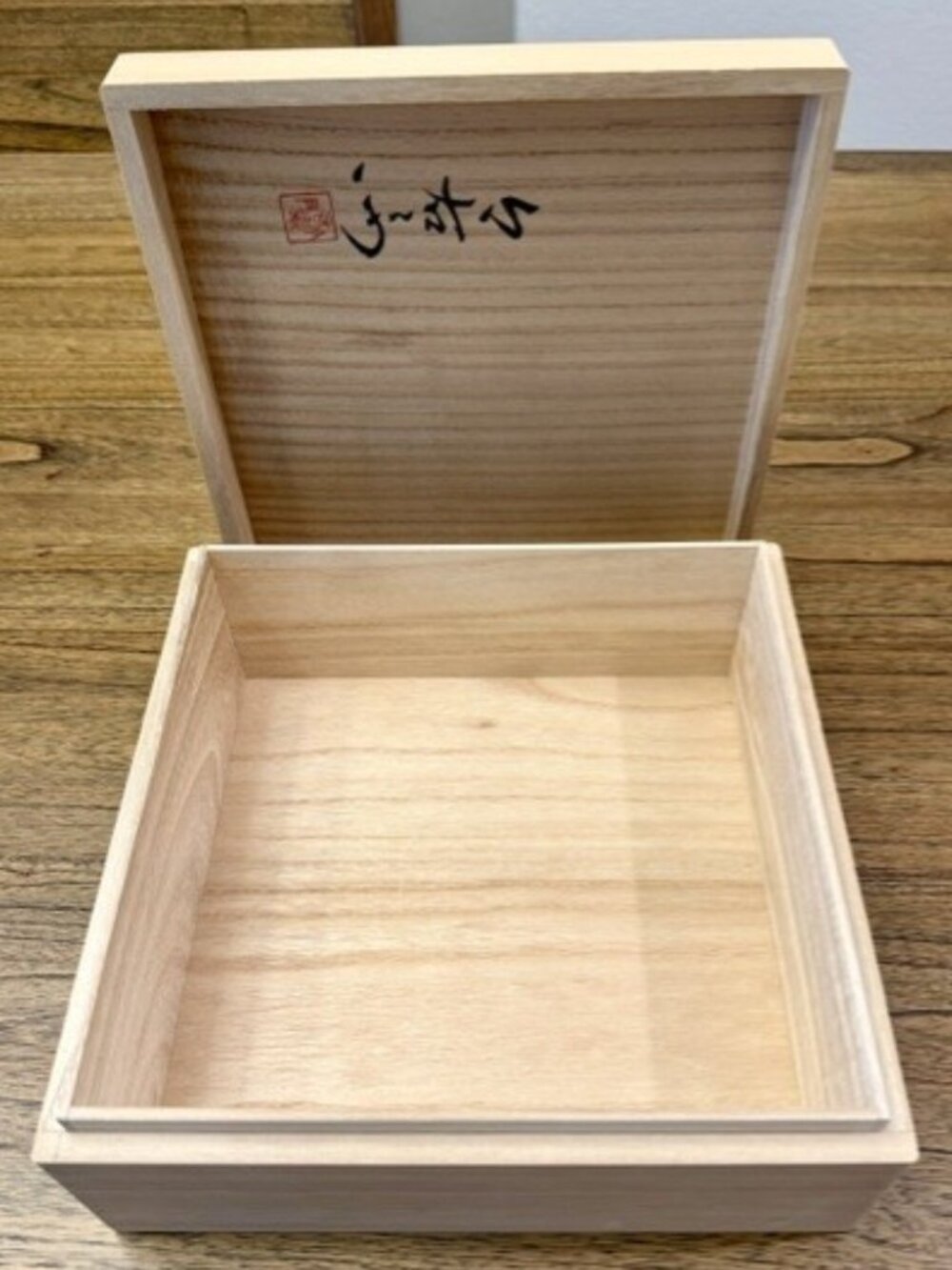 Japanese Wooden Box